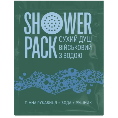 Сухий душ Shower Pack Military (губка пінна + 2 рушники без води, 50 мл)