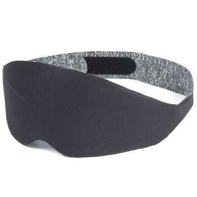 Маска для сну Lifeventure Travel Sleep Mask