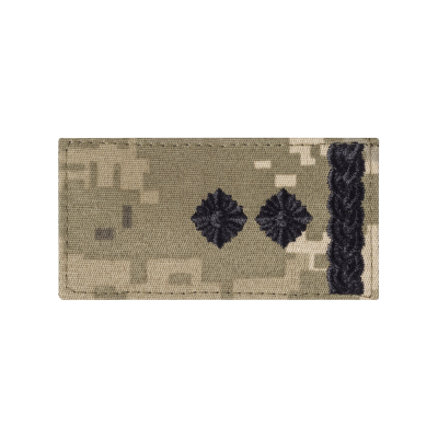 Погон ЗСУ підполковник (чорна нитка, на липучці). Піксель (мм-14)