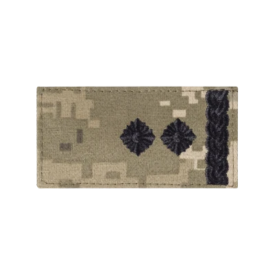 Погон ВСУ подполковник (черная нить, на липучке). Пиксель (мм-14)