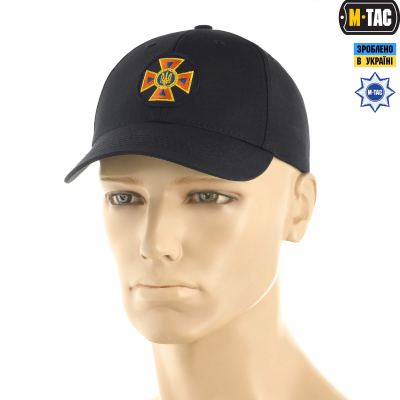 Бейсболка M-Tac ДСНС Dark Темно, dark Navy Blue