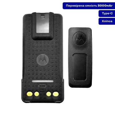 Акумуляторна батарея PMNN4409BR до рації Motorola DP4400 4600 4800 з type-c
