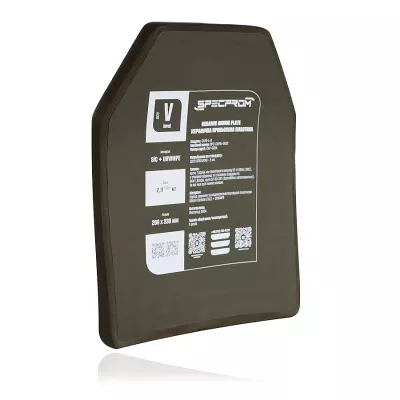 Комплект керамічних бронеплит SPECPROM 5-го класу. Вага 2.9 кг. Розмір 26 на 33 см. Олива. 2 шт.