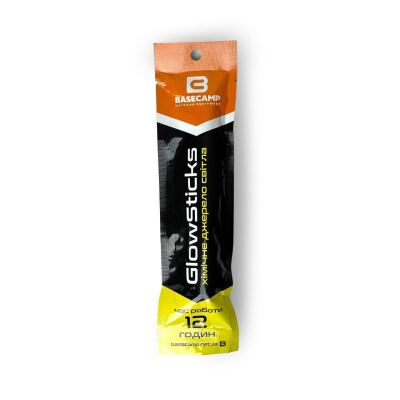 Хімічне джерело світла Base Camp GlowSticks, Yellow