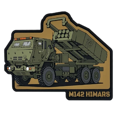 Патч (шеврон) «M142 HIMARS» от Patch hunter. Мягкий ПВХ пластик мягкий. Койот Патч (шеврон) «M142 HIMARS» от Patch hunter. Мягкий ПВХ пластик мягкий. Койот
