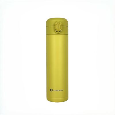 Термокухоль Base Camp Thermos Cup, 0.42 L, Yellow