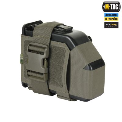 Підсумок M-Tac для короба M249 FAST, Ranger Green