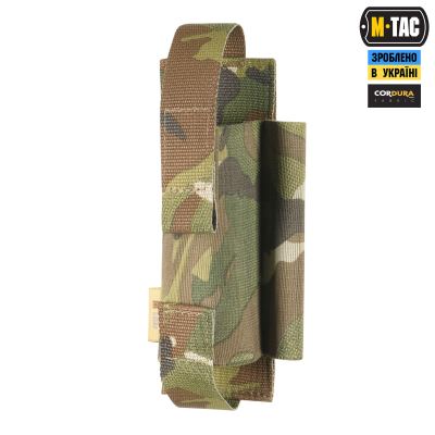 Підсумок M-Tac для турнікета еластичний на MOLLE Gen.III, Мультикам