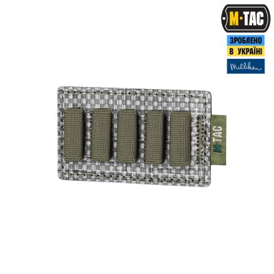 Вставка модульна для ампул 2 ml M-Tac Олива (Темна)