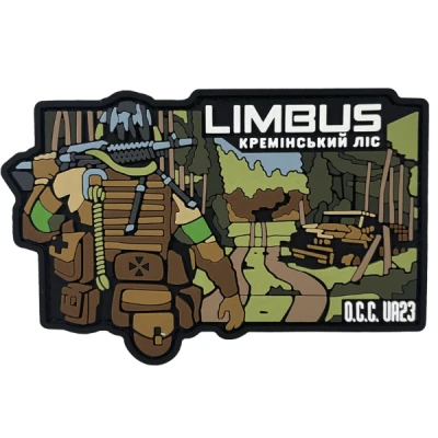 Патч (шеврон) «Limbus Кременской лес, лето» от А.Т.А.К.А. Мягкий ПВХ пластик Патч (шеврон) «Limbus Кременской лес, лето» от А.Т.А.К.А. Мягкий ПВХ пластик