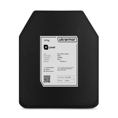 Поліетиленова плита 3 класу. Вага 1.4 кг. Розмір М (25х30 см.)