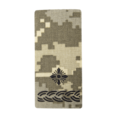 Погон Camotec Майор (5*10) Піксель (ММ-14)