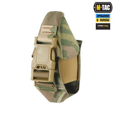 Підсумок M-Tac для уламкової гранати РГД-5/Ф-1, Мультикам