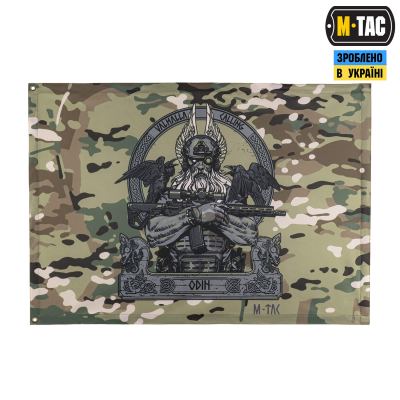 Прапор M-Tac Odin 630x900 MC