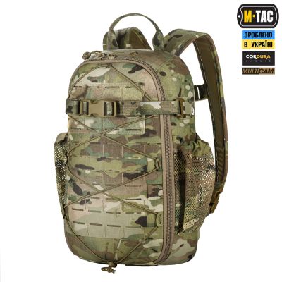 Рюкзак M-Tac Sturm з ергономічними лямками Elite Мультикам
