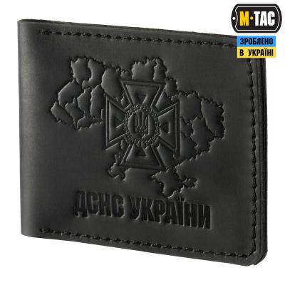 Обкладинка M-Tac на посвідчення ДСНС