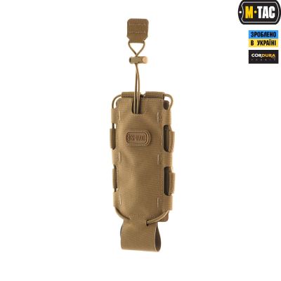 Підсумок M-Tac для фляги/пляшки Elite, Койот