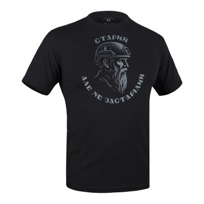 Футболка з малюнком "Старий" Combat Black