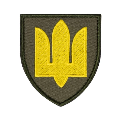 Шеврон (нашивка) Сухопутные войска ВСУ, 8х7 см. Олива Шеврон (нашивка) Сухопутные войска ВСУ, 8х7 см. Олива