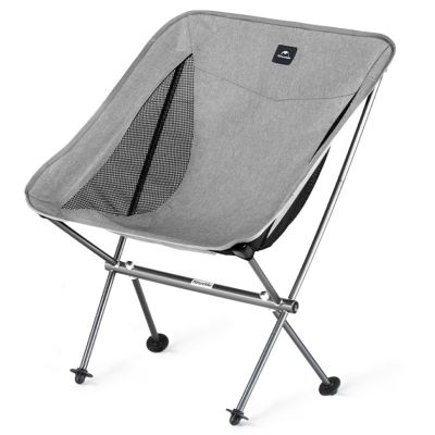 Стілець складаний Naturehike Stellaluna L04 CNK2450JJ015 сірий розмір М