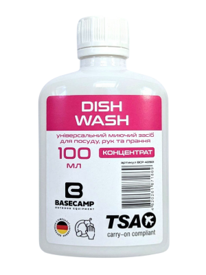 Універсальний миючий засіб Base Camp Dish Wash для посуду, рук та прання, 100 мл