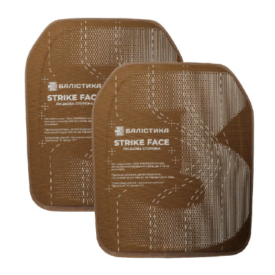 Анатомічні поліетиленові бронеплити 3 класу з демпфером Балістика. Вага 1.65 кг. Розмір М (25х30 см)