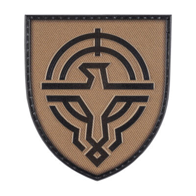 Нашивка на липучці "Сили безпілотних систем" PVC Coyote Brown