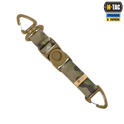 Брелок M-Tac Key Holder Elite Мультикам