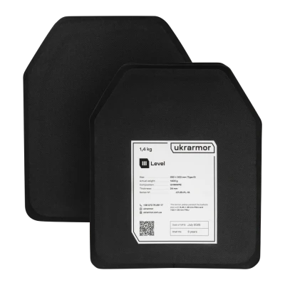 Поліетиленові плити 3 класу Multicurved (комплект). Вага 2.8 кг. Розмір М (25х30 см.)