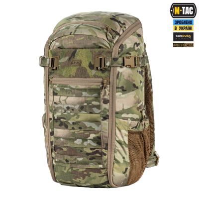 Рюкзак M-Tac Small Gen.II Elite Мультикам
