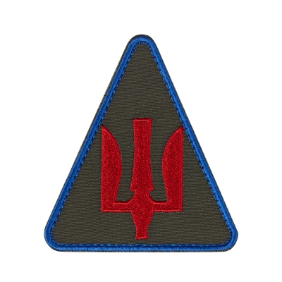 Шеврон (нашивка) Зенитно-ракетные войска воздушных сил ВСУ, 8х8 см. Красный Шеврон (нашивка) Зенитно-ракетные войска воздушных сил ВСУ, 8х8 см. Красный