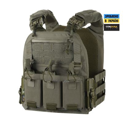 M-Tac плитоноска Cuirass FAST QRS, Ranger Green
