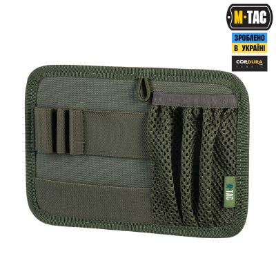 Вставка модульна для ключів M-Tac Олива (Темна)