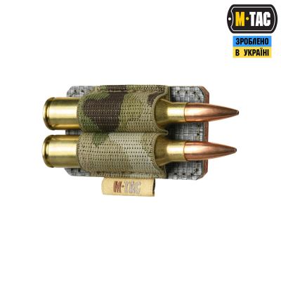 Патронташ M-Tac на липучці для 2-х патронів кал. 338, Мультикам