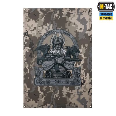 Банер M-Tac Odin 630x900 Піксель (ММ-14)
