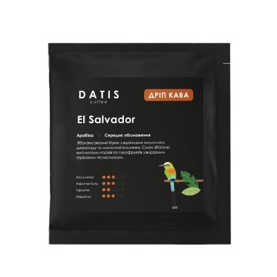Дріп-кава Captain’s Coffee "El Salvador". Арабіка, середнє обсмаження, 10 г