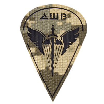Патч/Липучка Camotec ДШВ Піксель (ММ-14)