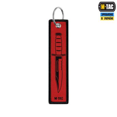 Брелок M-Tac Blooded Blade