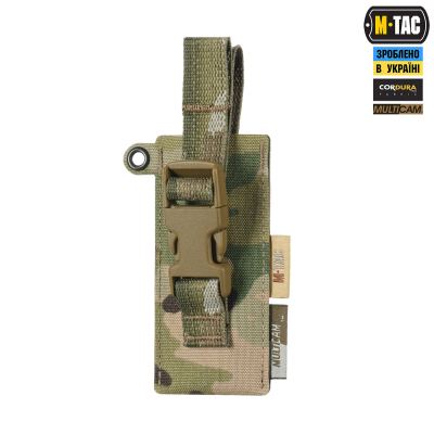 Підсумок M-Tac під медичні ножиці Laser Cut, Мультикам