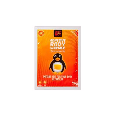 Грілка для тіла Only Hot Body Warmer