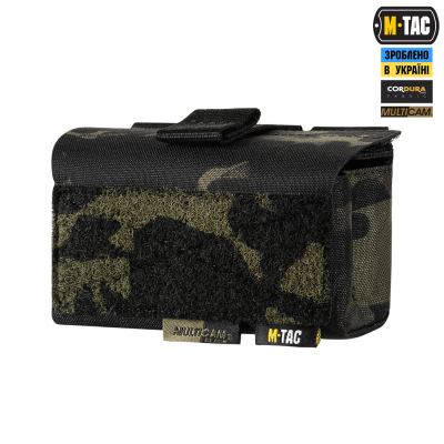Підсумок M-Tac під 12 калібр на 10 набоїв Elite, Мультикам Чорний
