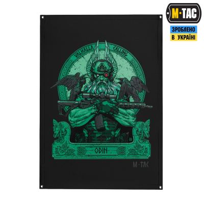 Банер M-Tac Odin Night Vision 630x900 Чорний