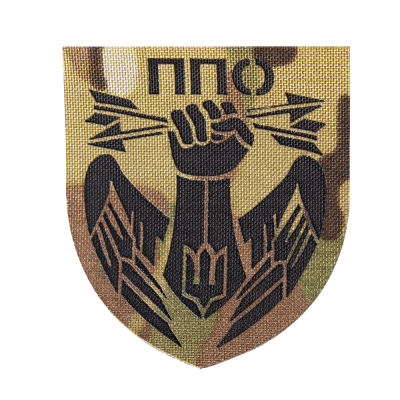 Шеврон Camotec ППО (7*8) MC — Мультикам