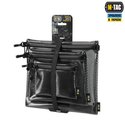 Комплект органайзеров M-Tac Zip Pocket Set Elite Черный