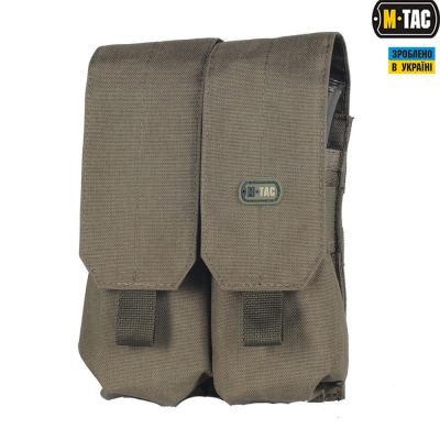 Підсумок M-Tac для АК закритий подвійний, Ranger Green