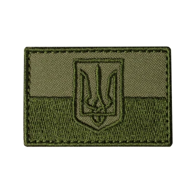 Шеврон (нашивка) флаг Украины с гербом на липучке, 4 х 6 см. Олива