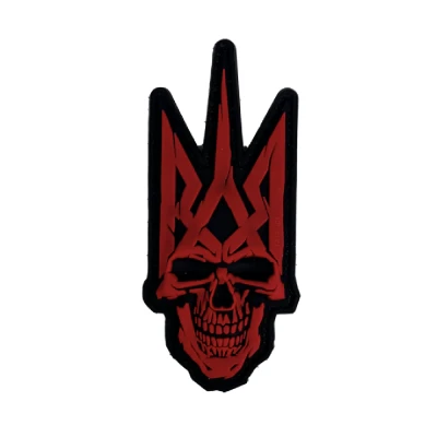 Патч (шеврон) «Тризуб Skull» R3ICH. М’який ПВХ пластик. Червоний