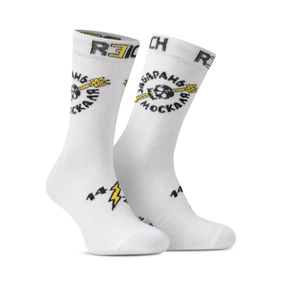 Шкарпетки R3ICH «Забарань москаля», 41-45. Білі