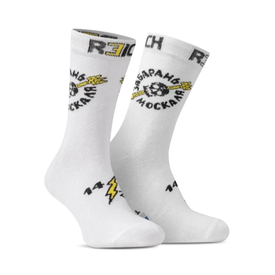 Носки R3ICH «Забарань москаля», 41-45. Белые