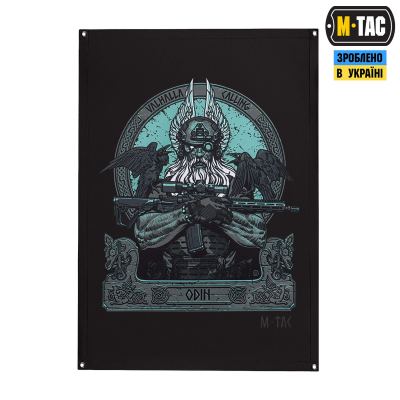 Банер M-Tac Odin Mystery 630x900 Чорний